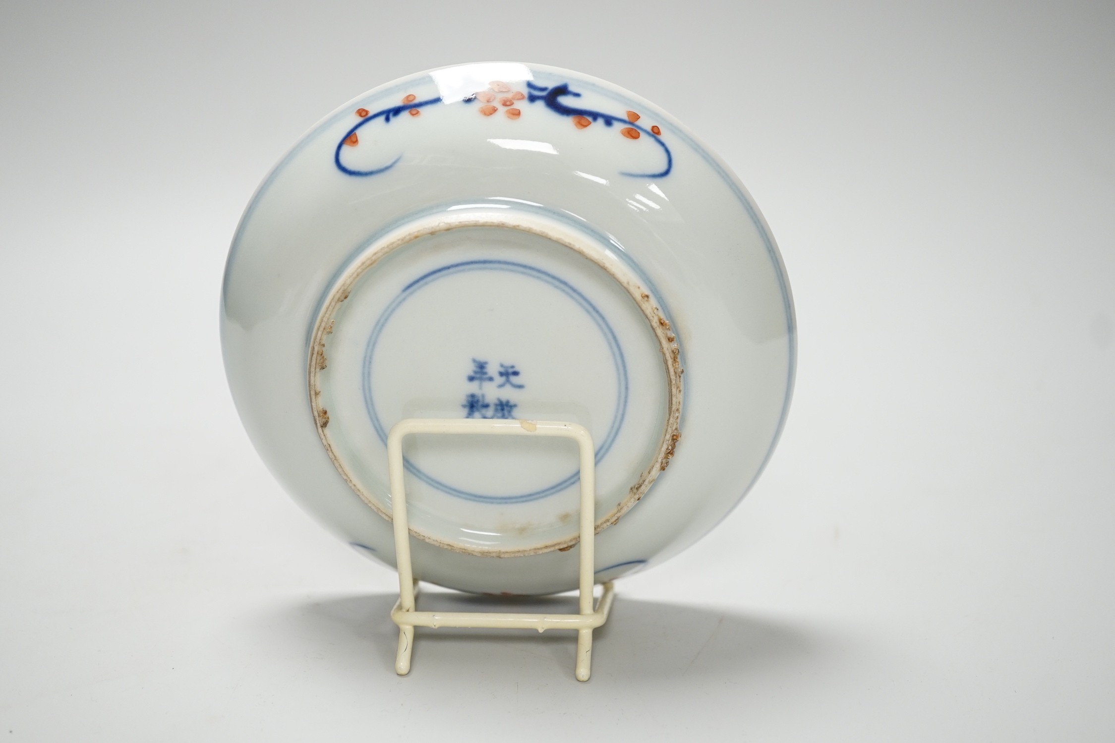 A Chinese famille verte kometsuke dish. 14.5cm diameter